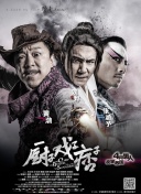 上原瑞穗av在线播放网站
