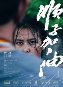 上原瑞穗av在线播放网站